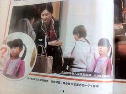 郭松民评张艺谋爆料视频,郭松民深度解读背后真相