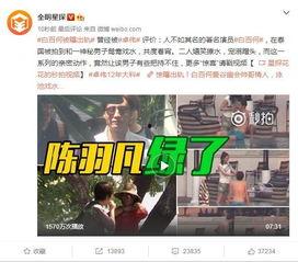 爆料西安老乔视频大全最新,视频大全背后的传奇人生 第2张 爆料西安老乔视频大全最新,视频大全背后的传奇人生 第2张