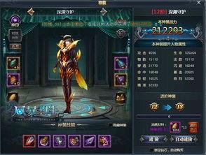 超级技能最新爆料视频,最新爆料视频深度解析 第1张 超级技能最新爆料视频,最新爆料视频深度解析 第1张