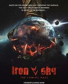 钢铁苍穹2在线观看,星际征途再启 第1张 钢铁苍穹2在线观看,星际征途再启 第1张