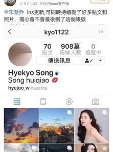 主要爆料韩国娱乐圈滴,幕后真相与争议风云 第1张 主要爆料韩国娱乐圈滴,幕后真相与争议风云 第1张